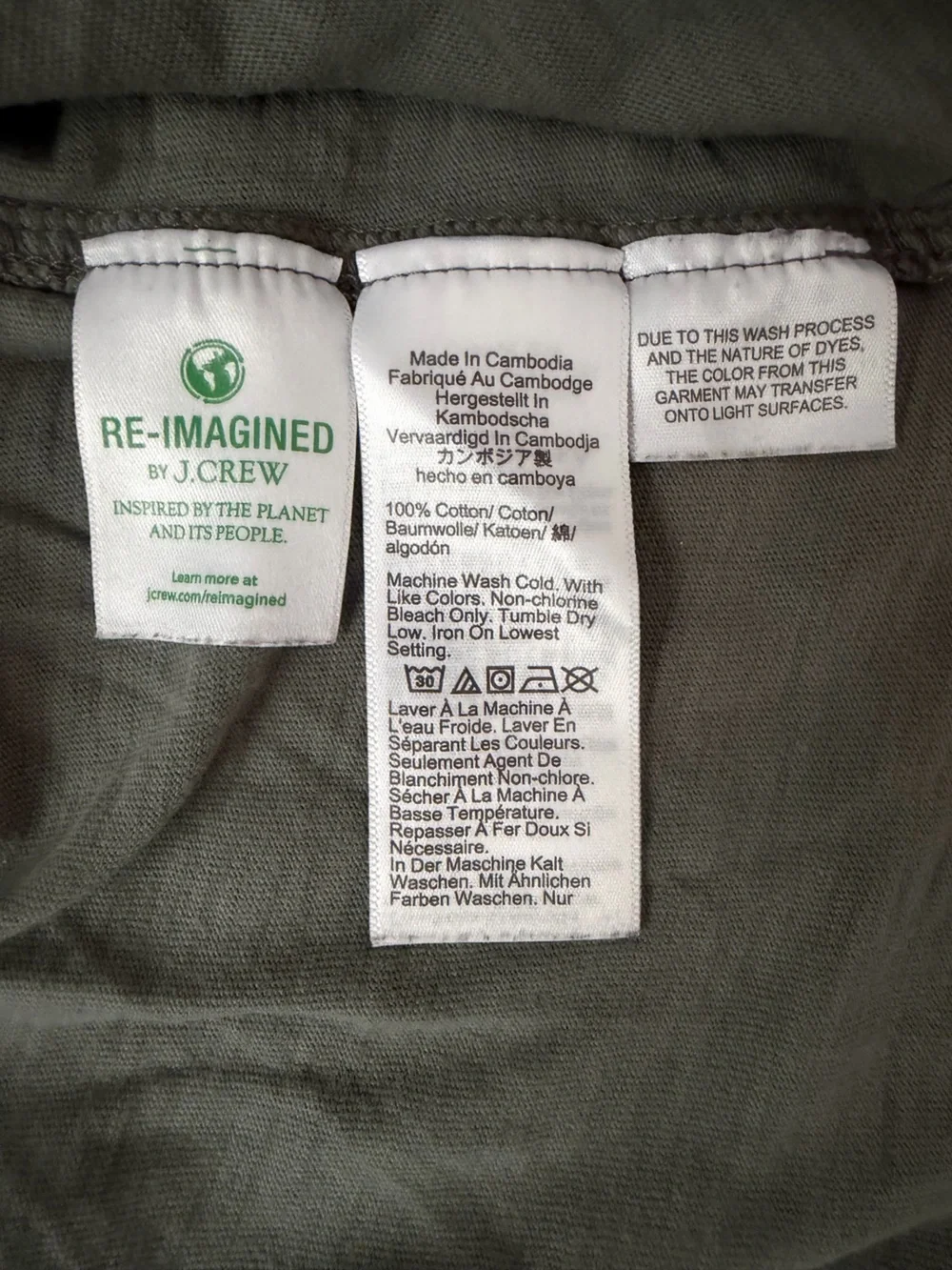 J. Crew Men's Short Sleeve Polo - Slate Green